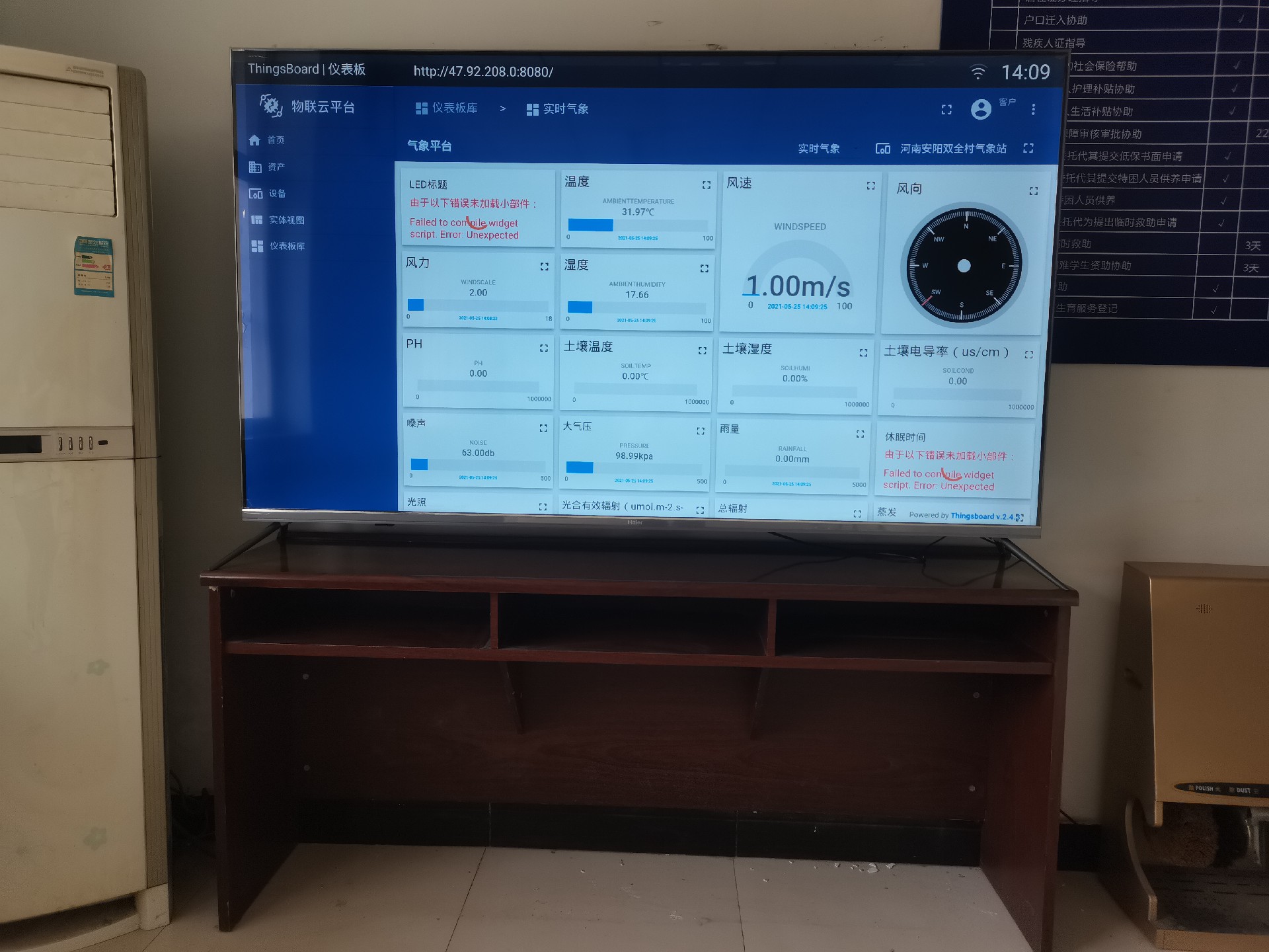 QQ图片20210526133908.jpg