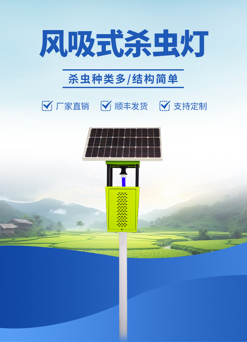详情_01.jpg
