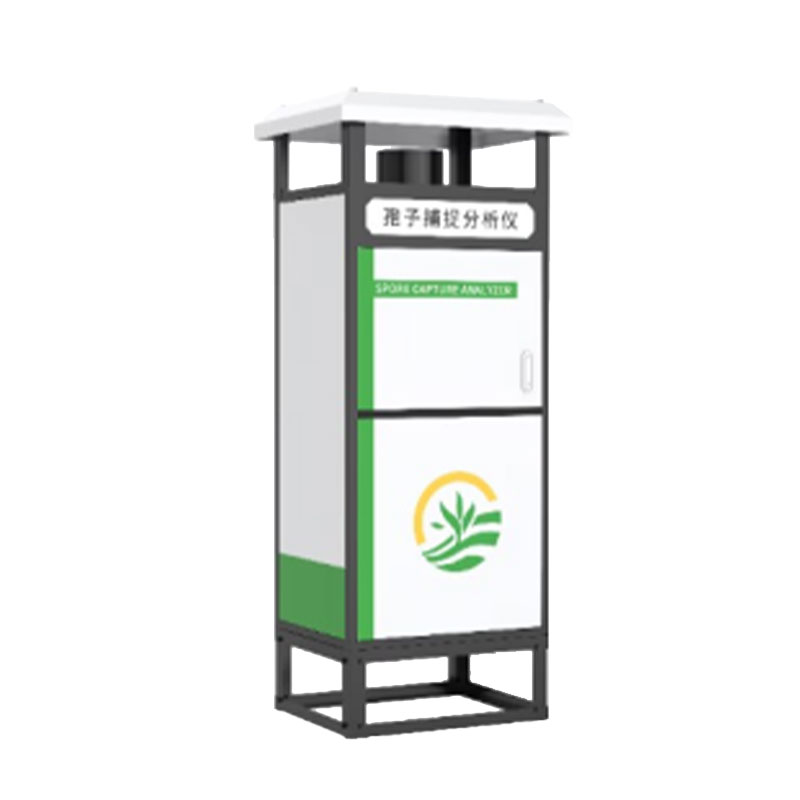 智能化孢子捕捉仪